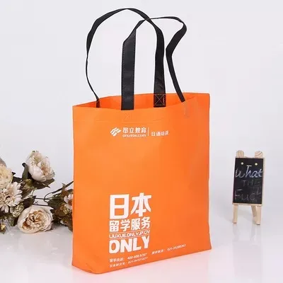 台中市联诚包装无纺布袋的特点—你知多少？
