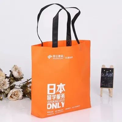 台中市无纺布手提袋