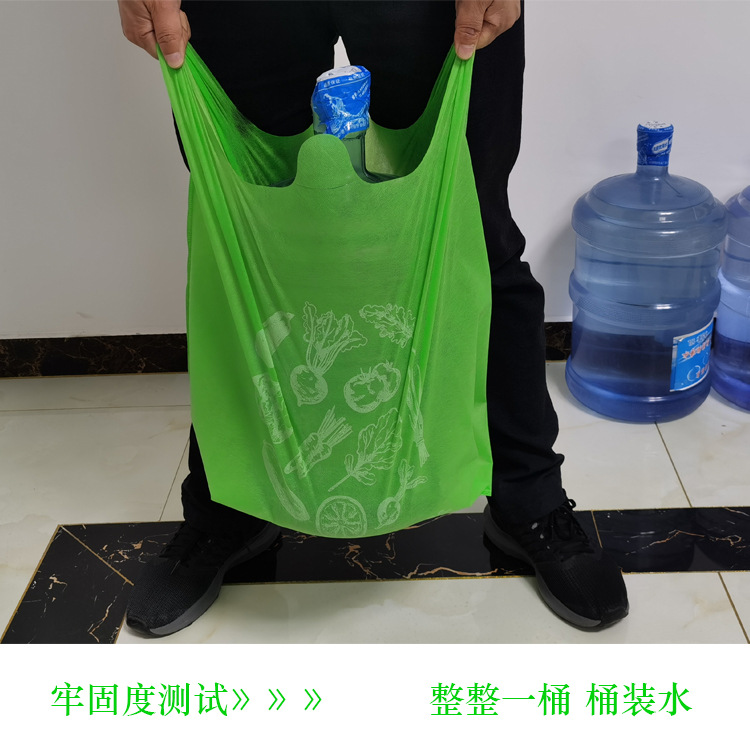 台中市无纺布袋马甲无纺布背心袋