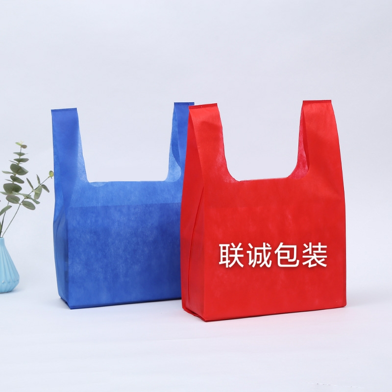 台中市无纺布背心袋定制