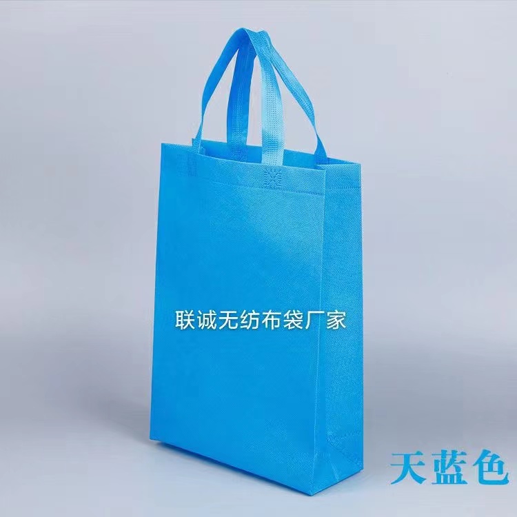 台中市无纺布袋子