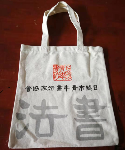台中市帆布袋定做流程